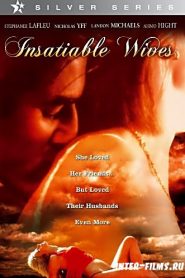 Insatiable Wives (2000)