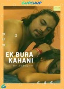 Ek Bura Kahini (2020) GupChup Season 1 Episode 1