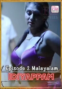 Idiyappam (2019) FlizMovies Episode 2 Malayalam