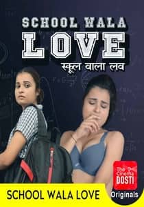 School Wala Love (2020) CinemaDosti