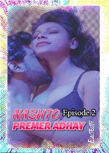 Nashto Premer Adhay Bengali (2020) Electecity Episode 2