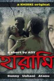 Harami (2020) Episode 1 Bengali Khirki