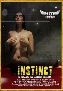 instinct (2020) HotShots Originals