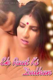 Ek Raat Ki Dulhan (2020) EightShots
