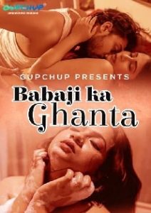 Babaji Ka Ghanta (2020) GupChup Episode 3