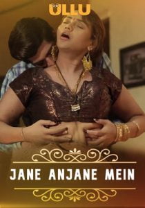 Jane Anjane Mein (Charmsukh) 2020