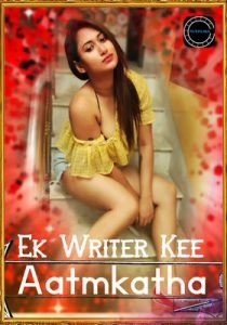 Ek Writer Kee Aatmkatha (2020) Nuefliks