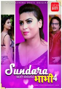 Sundra Bhabhi 4 (2020) CinemaDosti