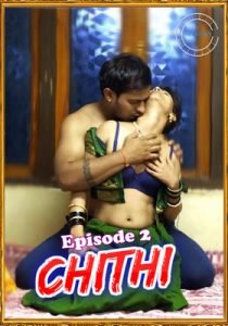 Chithi 2021 Marathi Nuefliks Episode 2