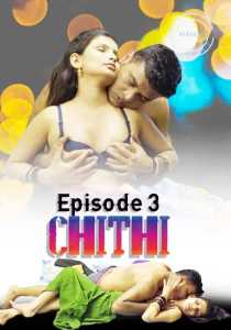 Chithi 2021 Marathi Nuefliks Episode 3
