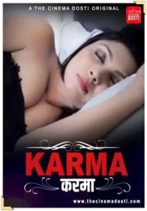 Karama 2021 CinemaDosti Hindi