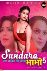 Sundra Bhabhi 5 (2021) CinemaDosti