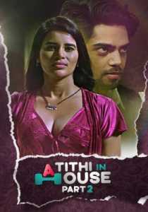 Atithi In House Part 2 2021 KooKu