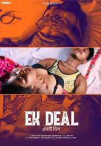 Ek Deal 2021 WOOW Bengali