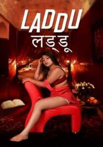 Laddu 2021 Rangeen Hindi