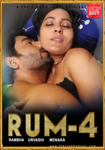 Rum 4 2020 Hindi CinemaDosti