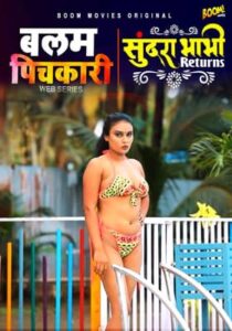 Sundra Bhabhi Returns 2021 Boommovies Episode 2