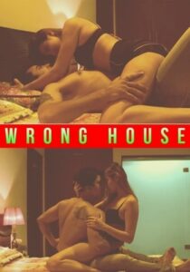 Wrong House 2021 Cineprime