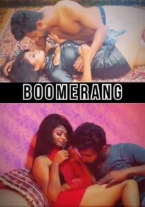 Boomerang 2020 HotSite