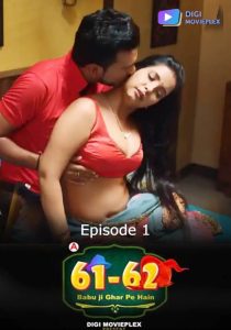 Babu Ji Ghar Pe Hain 2022 Hindi Digi MoviePlex Episode 1