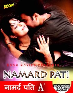 Namard Pati (2021) BoomMovies Hindi