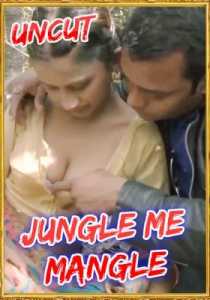 Jungle Me Mangle 2021 UncutAdda