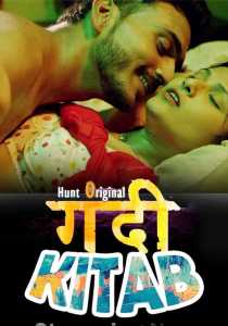 Gandi Kitab HuntCinema Hindi Episode 6