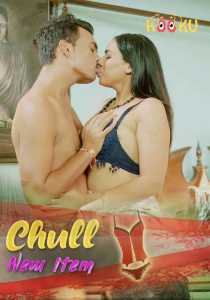 Chull New Item Season 1 2022 KooKu Hindi Episode 1