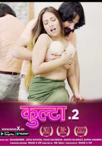 Kulta 2 MoodX Hindi Seasen 2 Episode 3