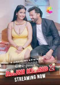 Official Rajni Kaand 2022 Episode 4 Cineprim