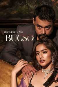 Bugso 2022 Tagalog