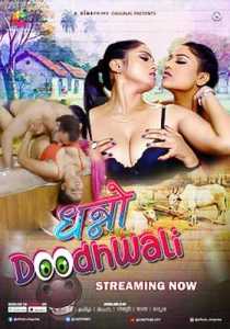 Dhanno Doodhwali 2023 Cineprime Episode 1 To 2 Hindi