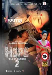 Hope 2023 Yessma Episode 2 Malayalam
