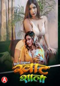 Khat shala 2023 HuntCinema Episode 1 To 2 Hindi