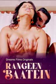 Rangeen Baatein 2023 Episode 1 To 2 DreamsFilms Hindi