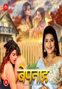 Bepanah 2023 MangoTV Episode 2 Hindi