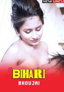 Bihari Bhoujai (2023) Hindi Bindastimes Sudipa