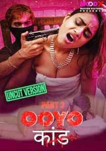 Ooyo Kand (2023) Hindi Episode 3 Moodx