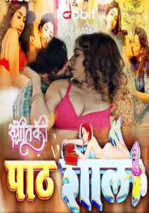 PathShala 2023 S3 Episode 1 To 2 RabbitMovies Hindi