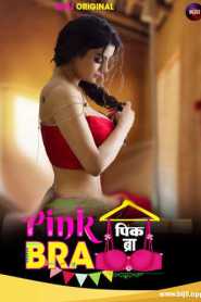 Pink Bra 2023 Bijli Hindi